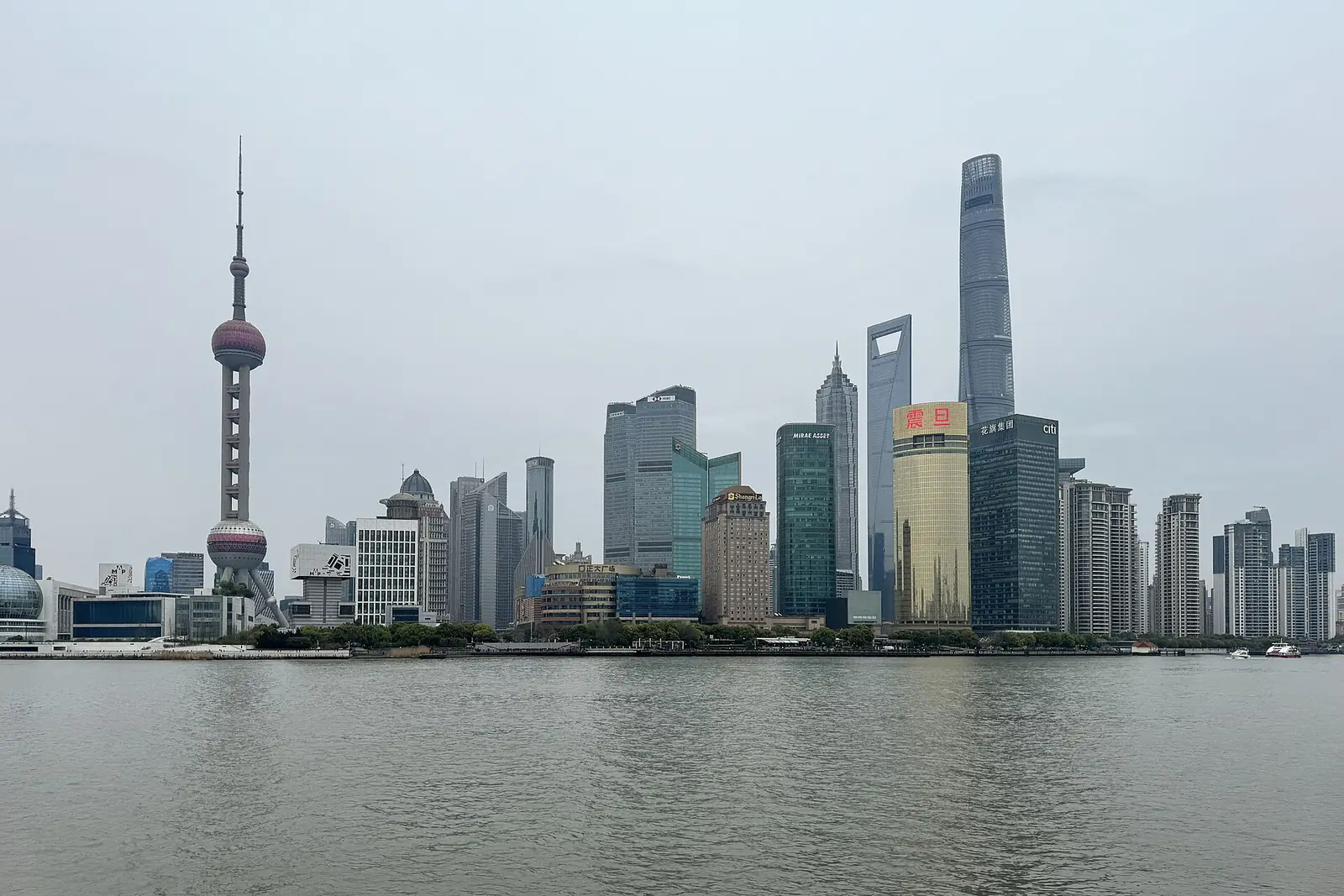 The Lujiazui financial district skyline in Pudong, Shanghai, seen across the Huangpu River