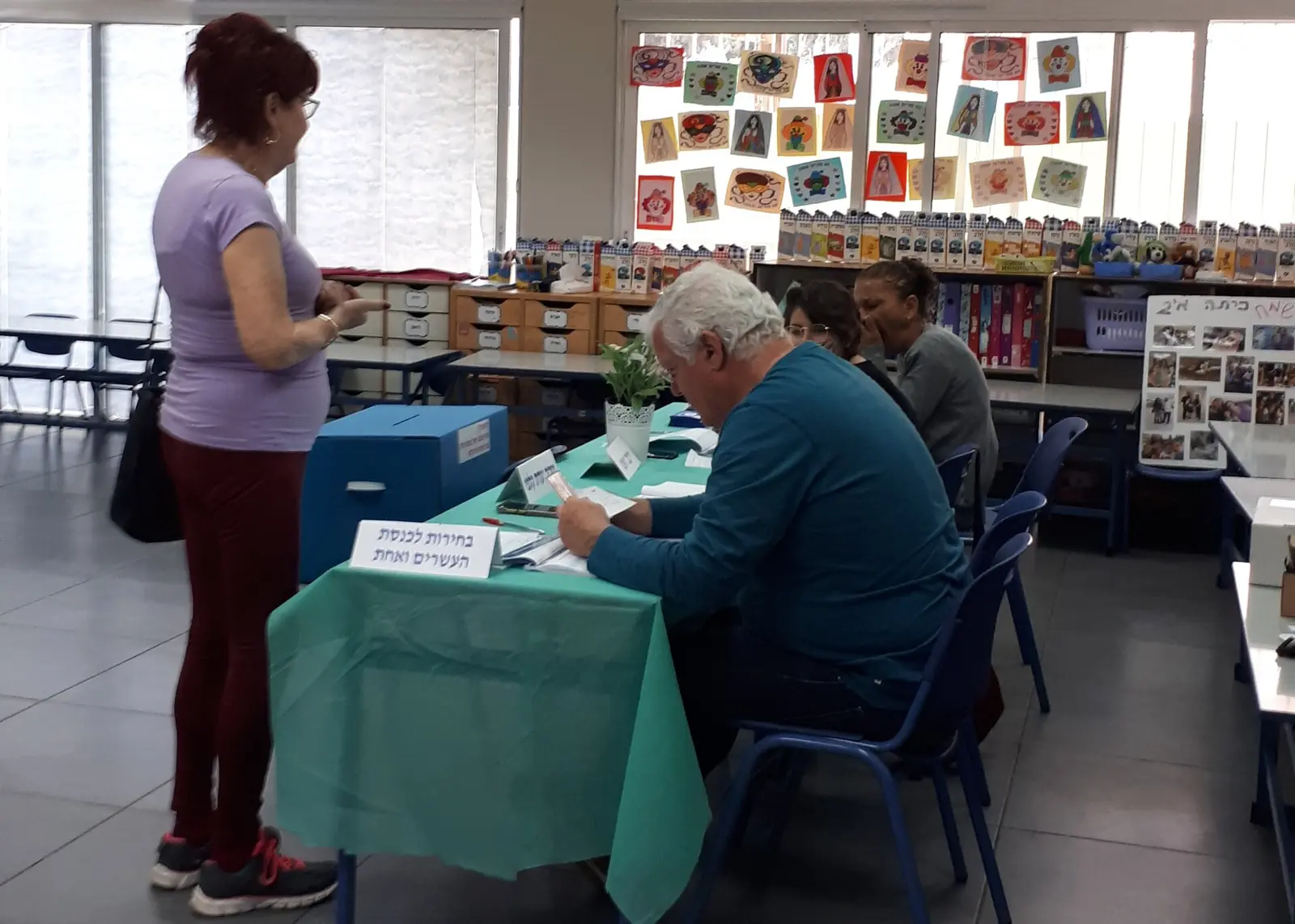 File photo: a polling station in Israel during the April 2019 election.
